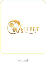 BANMAI88S-famous label-all