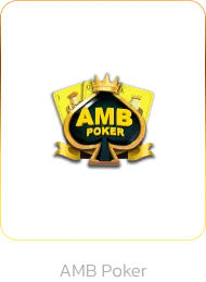 BANMAI88S-famous label-amb