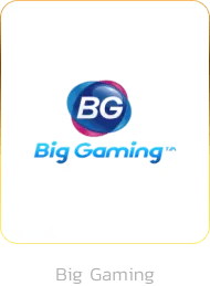 BANMAI88S-famous label-big