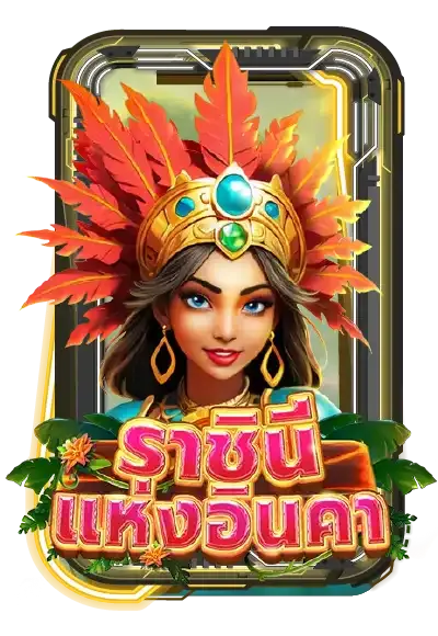 BANMAI88s-Recommended games from famous companies-queen